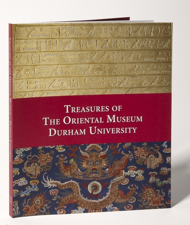 Treasures Of Oriental Museum 